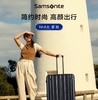 Samsonite新秀丽 行李箱大容量可扩容登机箱旅行箱20/24/29寸AY8 商品缩略图0