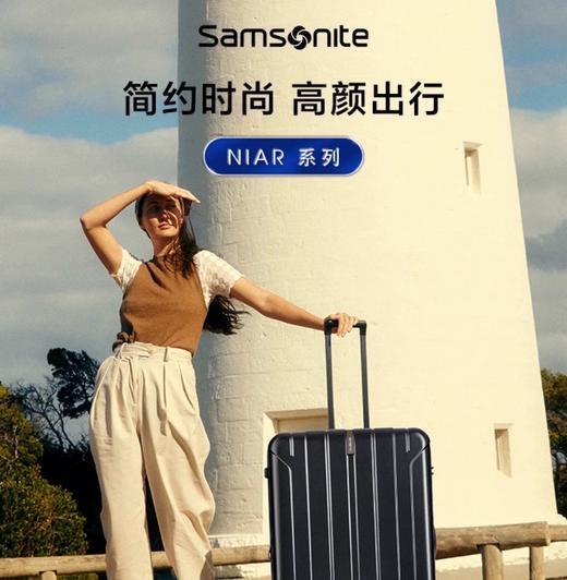 Samsonite新秀丽 行李箱大容量可扩容登机箱旅行箱20/24/29寸AY8 商品图0