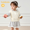巴拉巴拉婴儿马甲宝宝坎肩秋装外穿女童打底针织背心简约时尚可爱 商品缩略图0