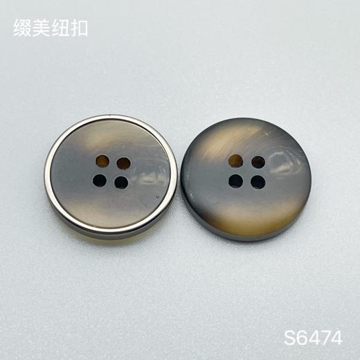 S6474(整包购买) 商品图1