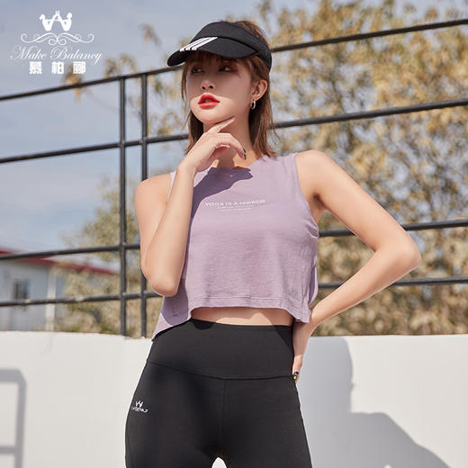 【清仓打包促】慕柏郦瑜伽服女韩版简洁短袖专业跑步透气休闲背心1366 商品图2