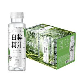 MM 山姆 养生堂 白桦树汁 300ml*15
