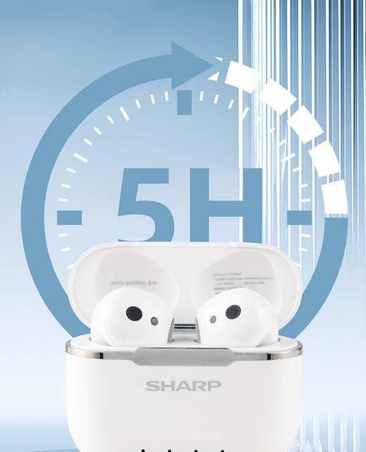 夏普真无线蓝牙耳机HP-TW40H 商品图11