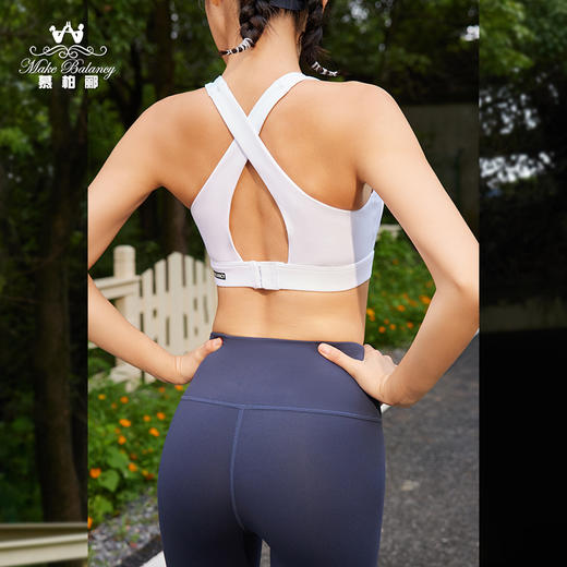 【清仓打包促】慕柏郦运动跑步健身一体杯文胸1611 商品图2