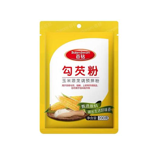 T百钻200g玉米勾芡粉 商品图0