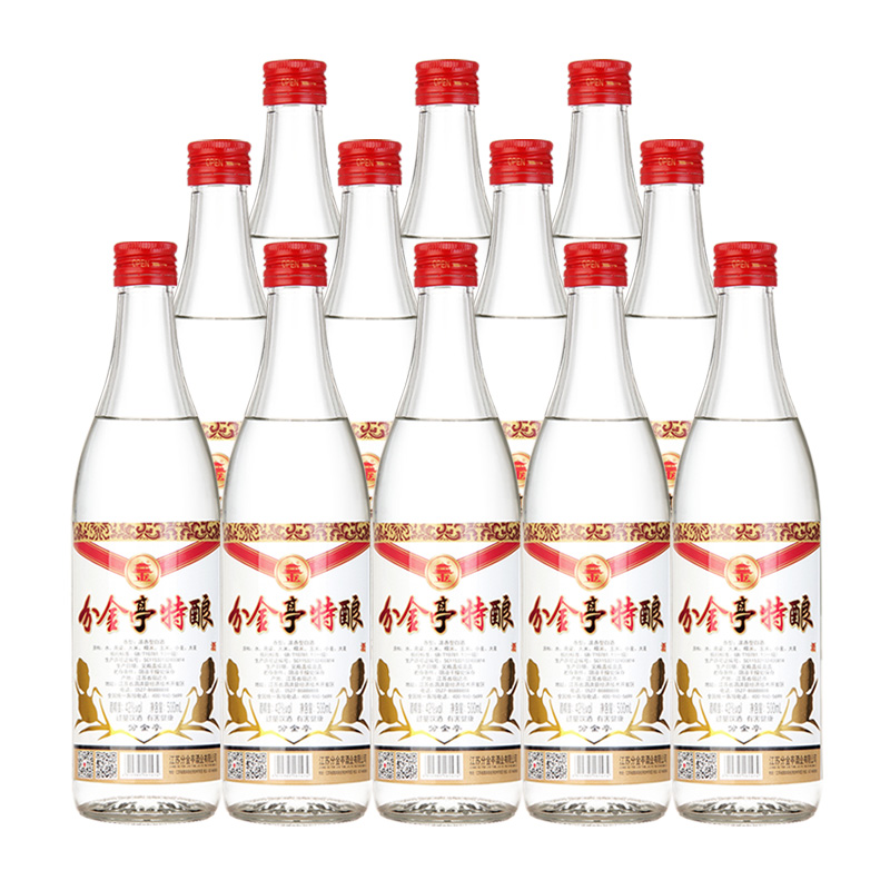 分金亭 42度 特酿  500ML*12瓶 整箱装 浓香型白酒