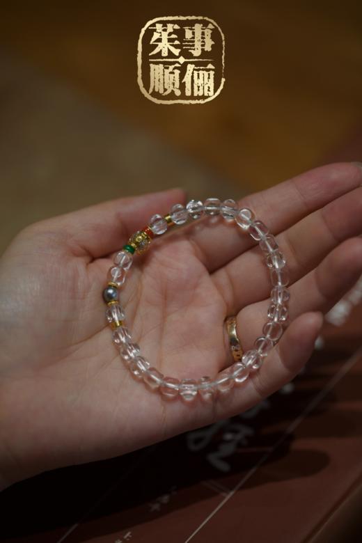 【茱事顺俪】18k金水晶翡翠手链 商品图0