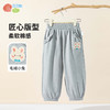 2025年贝贝怡2025春秋新款女童休闲长裤女孩纯棉舒适束脚裤户外运动跑步裤ZB3EK005 商品缩略图14