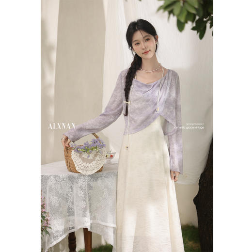 【6折秒杀】鹿向南「紫提花藤」吊带裙春夏新款连衣裙DYL661672 商品图0