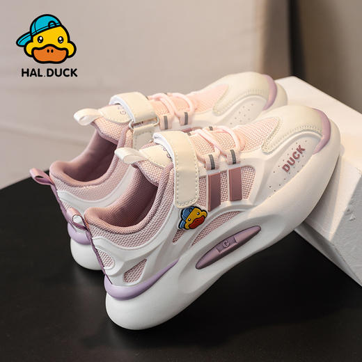 G.DUCK.HAL小黄鸭小黄鸭男童网鞋春秋新款面透气儿童运动鞋软底小童女童休闲鞋QCSM004.25-36 商品图8