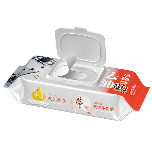 【批发】美丽雅厨房抗菌湿巾带盖强力去油污家用擦油烟机抹布 80张/包 商品图6