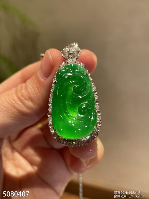 5080407，如意吊坠。具体价格微信咨询 商品图2