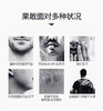 西屋电动剃须刀R301 商品缩略图5