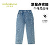 【辛巴娜娜】simbanana【大童】秋冬季儿童牛仔裤洋气时髦新款女童长裤休闲 商品缩略图0