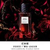 一店d YSL高定衣典系列香水
一场嗅觉里的时装秀！！不管是瓶身和味道都是圣罗兰美学的具象化，令人欲罢不能 商品缩略图3