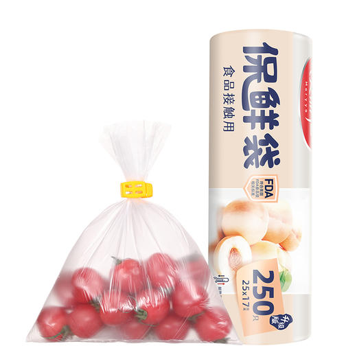 【批发】美丽雅保鲜袋小号25*17cm/250个 商品图0