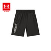 【12月-特惠福利】UnderArmour安德玛儿童针织短裤252125115 商品缩略图4