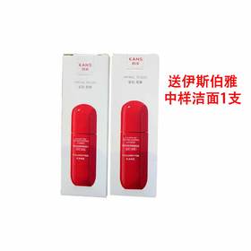 韩束多肽胶原弹嫩柔肤水20ml+柔肤乳20ml