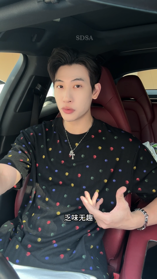 T3901夏季高级感新款男士简约彩色波点图案短袖T恤百搭时尚圆领上衣