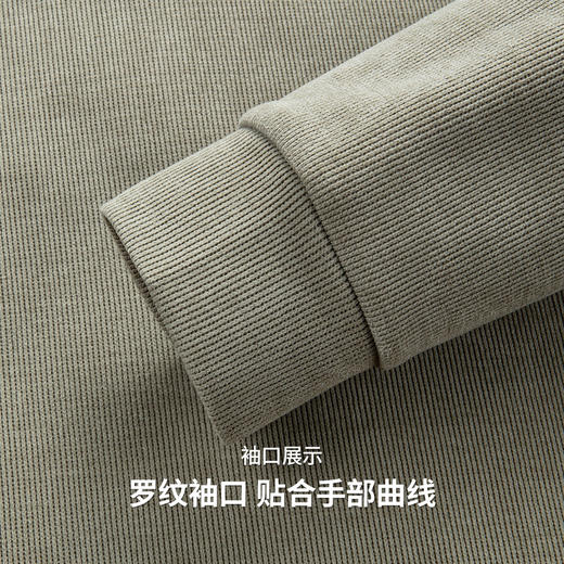 圣得西男士假两件卫衣2025秋季新款休闲百搭潮流套头polo领针织衫 商品图8