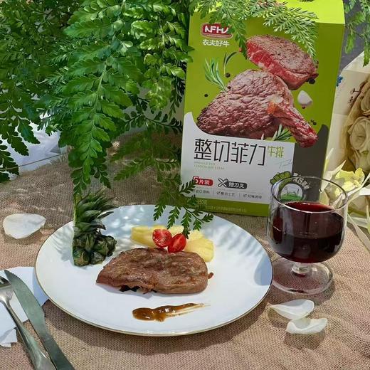 农夫好牛牛排 商品图1