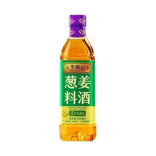 李锦记500ml葱姜料酒 商品图0