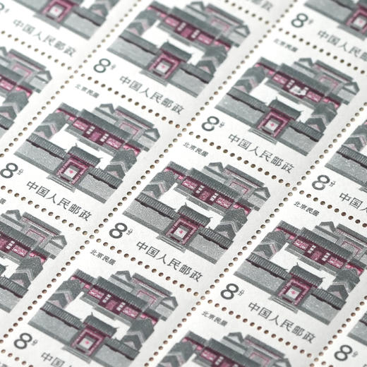 传承国韵 2025故宫博物院建院100周年珍邮册 商品图6