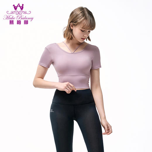 【清仓打包促】慕柏郦简约优雅短袖不可插胸垫1391 商品图4