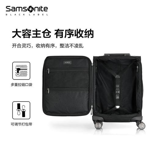Samsonite新秀丽 行李箱20寸结实耐用拉杆箱大容量轻便登机箱 UB1 商品图3
