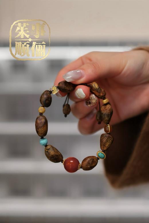 【茱事顺俪】18k金沉香绿松蜜蜡手链 商品图0