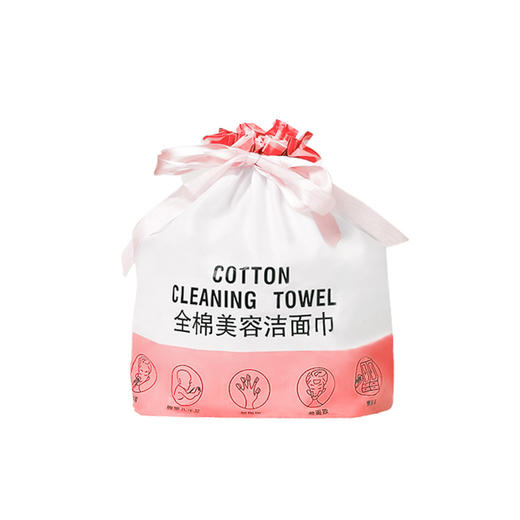 「纯棉棉柔巾！干湿两用」洗脸巾抽取式卷巾纯棉加厚一次性棉柔巾美容院卷筒卸妆居家日用洁面巾 商品图2
