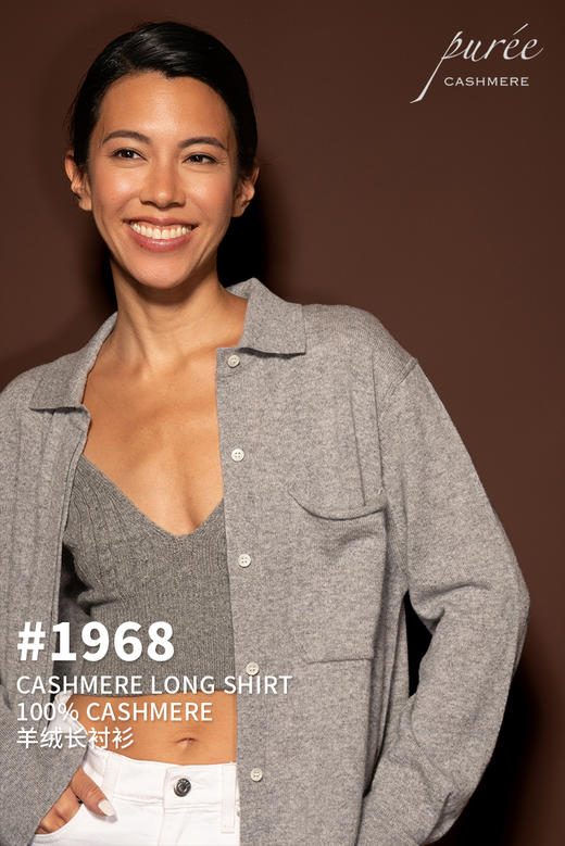 #1968「CASHMERE LONG SHIRT」 100% CASHMERE 羊绒长衬衫 商品图0