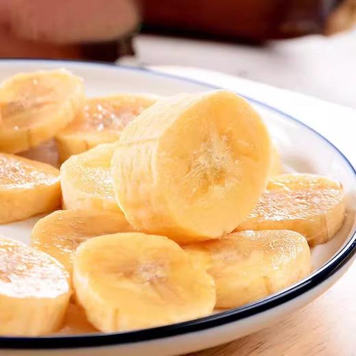 福建红皮美人蕉软糯香甜高品质 商品图7