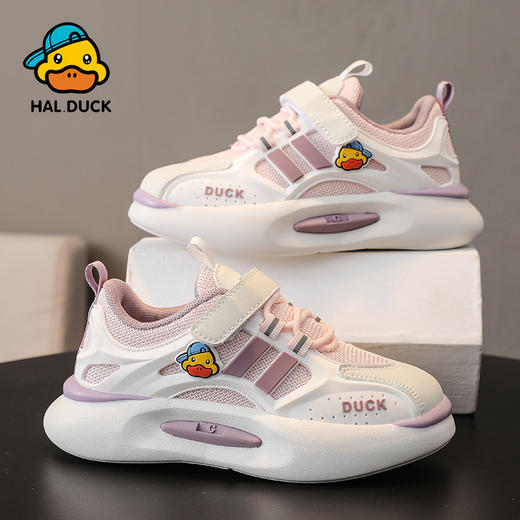 G.DUCK.HAL小黄鸭小黄鸭男童网鞋春秋新款面透气儿童运动鞋软底小童女童休闲鞋QCSM004.25-36 商品图7
