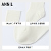 【实体店同款】男女童中袜两双装秋季新款安奈儿童装JM537483 商品缩略图2