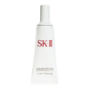 【到手正装量30ml】SK-II小灯泡肌因光蕴钻白精华露小样10ml*3支 商品缩略图3