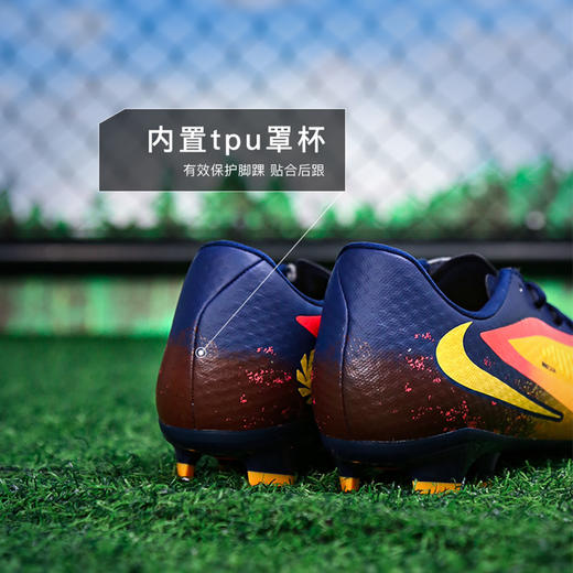 小李子NIKE耐克PHANTOM中端FG/MG混钉训练足球鞋成人男HQ2314-800 商品图4