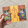 熊猫门神冰箱贴 商品缩略图2