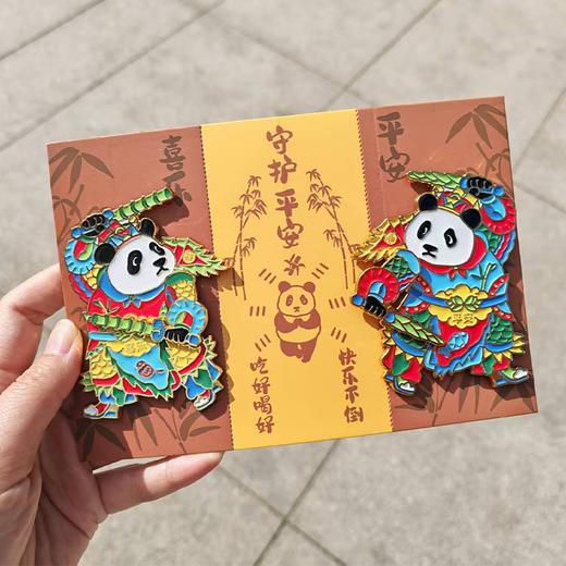 熊猫门神冰箱贴 商品图2