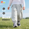2025年贝贝怡2025春秋新款女童休闲长裤女孩纯棉舒适束脚裤户外运动跑步裤ZB3EK005 商品缩略图12