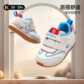 卡特兔婴儿步前鞋2025秋季新款幼儿园室内鞋软底防滑宝宝步前鞋