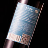 中信尼雅·尼雅酒窖臻酿雷司令干白葡萄酒750mlX6  具有茉莉花和柠檬芬芳 酸度平衡 商品缩略图2