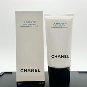 【保税仓直发】香奈儿CHANEL柔和净肤泡沫洁面乳150ml*2新旧两款混发『此链接商品请分开拍单-单独下单』