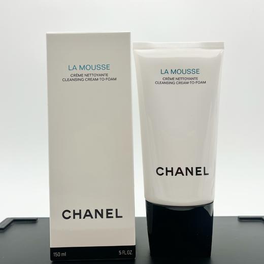 专属【保税仓直发·全球购·蚂蚁链可扫码溯源{买一送一}】 CHANEL香奈儿柔和净肤泡沫洁面乳150ml*2【爆款专属】「新旧两款混发」『此链接商品请分开拍单-单独下单』 商品图3