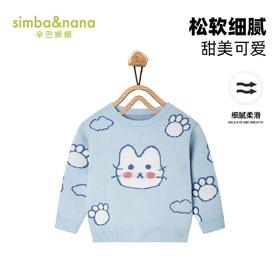 【辛巴娜娜】simbanana可爱打底衫保暖上衣圆领洋气儿童小猫宝宝线衣女孩