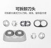 西屋电动剃须刀R201 商品缩略图10