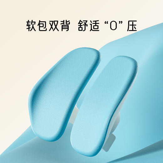 明睿学习椅 商品图4