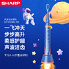 夏普声波电动牙刷DO-NS68KC-RB 商品缩略图0