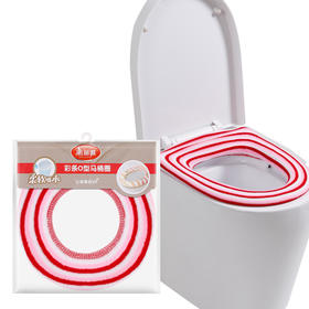 【批发】美丽雅彩条O型马桶圈1个