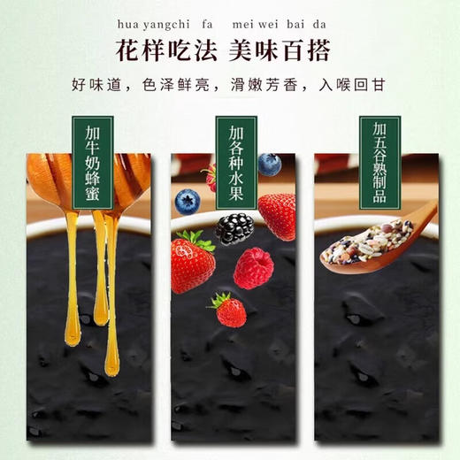 【分仓直发包邮】王老吉中华老字号原味吸吸龟苓膏礼盒258g*12袋 商品图1